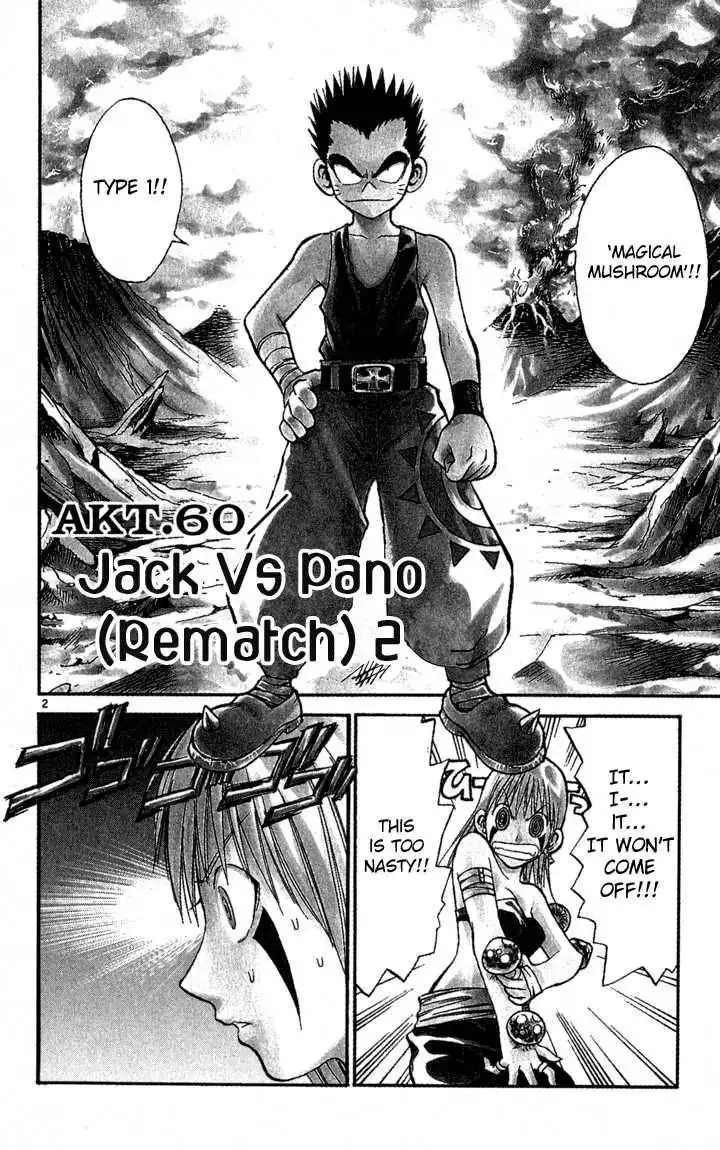 Marchen Awakens Romance Chapter 60 2